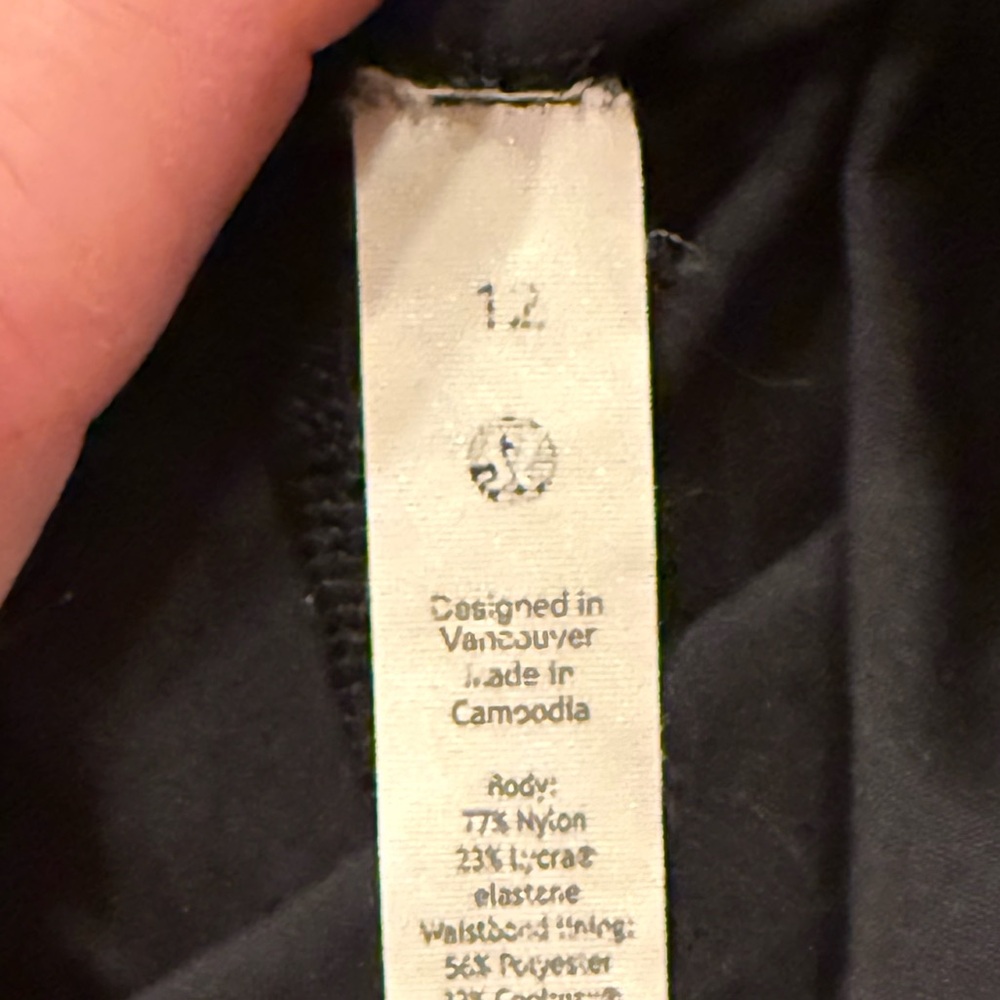 Lululemon - Picture 2 of 2